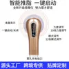 Masajeador de Mano, Dispositivo Totalmente Automático de Amasado y Golpeteo para Espalda, Cintura, Hombros y Cuello, Masajeador Inalámbrico Portátil con Carga para Cuello y Hombros