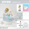Decoração de Bolo Princessa Elsa Enfeites Disney Branca de Neve Bela Pequena Sereia Princesa Menina Aniversário Decoração de Sobremesa