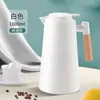 Chaleira térmica inteligente com display de temperatura, grande capacidade e revestimento interno de vidro, adequada para escritório, uso portátil, casa, hotel e preparo de chá