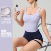 Jiumai Yipin Ropa Exterior Chaleco Deportivo Sexy A prueba de Golpes Reafirmante Ropa de Yoga Ropa Interior Sujetador para Correr 2024 Nuevo sujetador