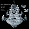 Novo Salão de Casamento Estilo Europeu Ferro Galvanizado Cristal Lustre de Teto Iluminação Adereços de Casamento Corrente de Contas Lustre de Hall de Hotel