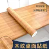 Adesivo de mesa com textura de madeira, autoadesivo, espessado para mesas de jantar, armários, guarda-roupas, adesivo de mesa para renovação de móveis