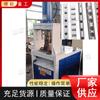 Máquina de perforación hidráulica por arco para tubos de metal, máquina de apertura de red antirrobo de acero inoxidable, máquina de perforación por arco para tubos de acero de aleación de aluminio
