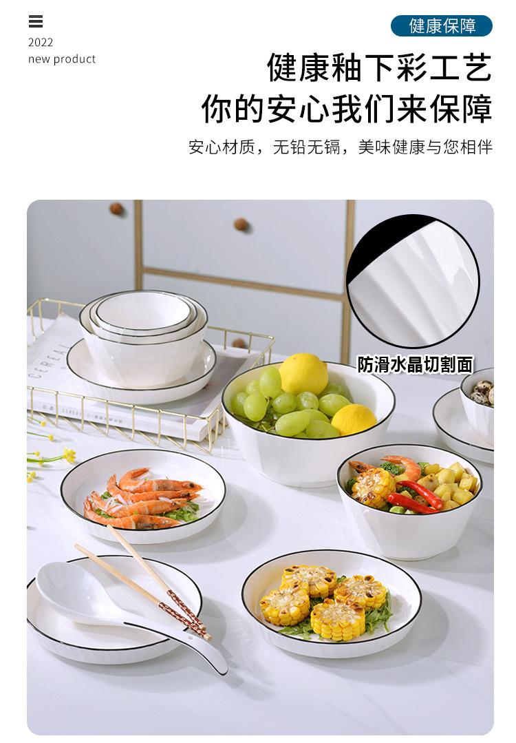 黑线水晶-最新版-细节_06