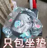 Funda de Lluvia para Vehículos Eléctricos y Motocicletas, Funda Engrosada Hecha de Material Peva, Completamente Impermeable, Adecuada para Todas las Estaciones, Venta al por Mayor desde el Fabricante