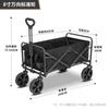 Carrito de camping para exteriores de 8 pulgadas, plegable, para picnic, pequeño, con remolque de empuje, carrito de compras, venta al por mayor, entrega en una sola pieza