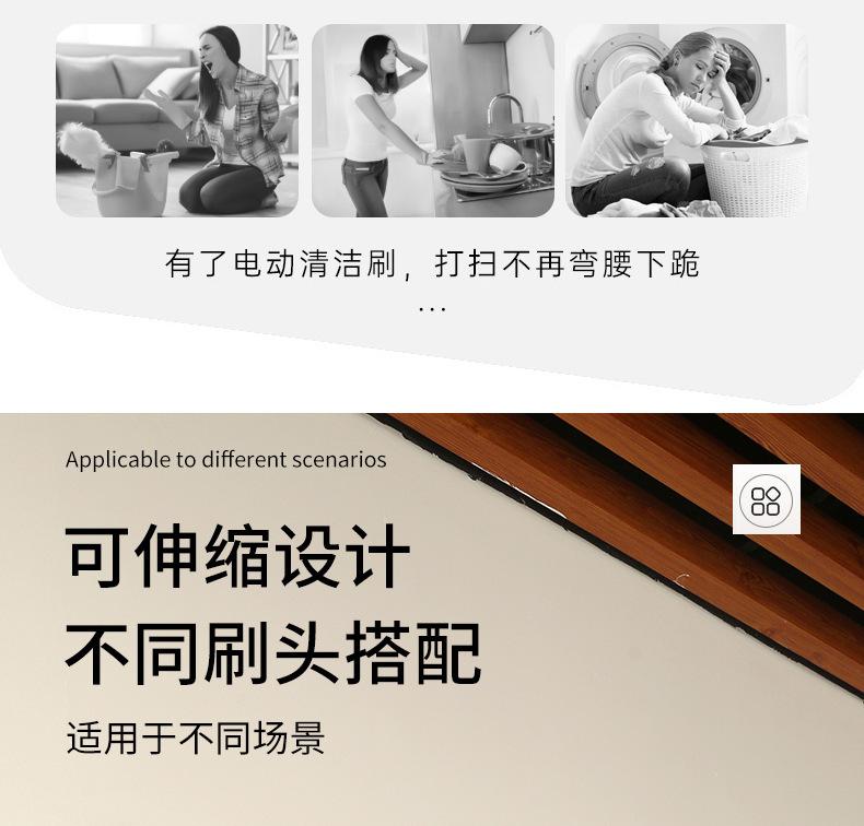 一键复制_20240326101927