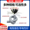 Cable de cadena de arrastre de alta flexibilidad TRVV 16~40 núcleos cadena de tanque cable de alimentación máquina herramienta automática control multicore suave alimentación