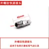 Juego de accesorios para herramientas neumáticas portabrocas para pulidora sónica piedra de afilar cabezal de rectificado pinza para limas boquilla de bloqueo manguera de aire aceite lubricante