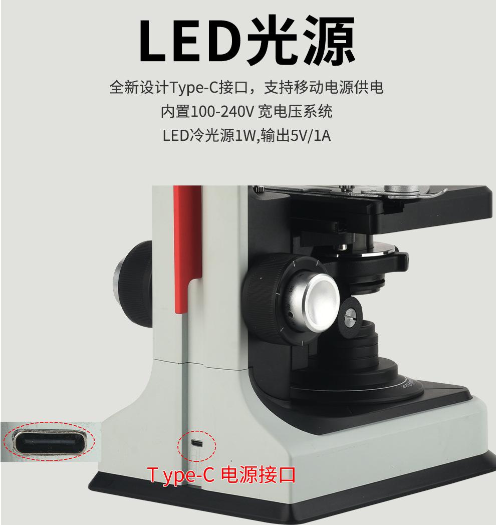 详情08-1.jpg