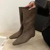 Botines de Tobillo Estilo Coreano First Encounter Season con Punta Cuadrada Pequeña y Tacón Oculto para Mujer 2026 Otoño Nuevo Estilo Elegante Versátil