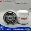 Suministro de fábrica WF2071 1289132 40290892 OE46264 filtro de agua de refrigeración