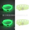 Pulsera de silicona con agujeros DIY transfronteriza, pulsera deportiva, pulsera de fiesta personalizada, pulsera fluorescente ajustable