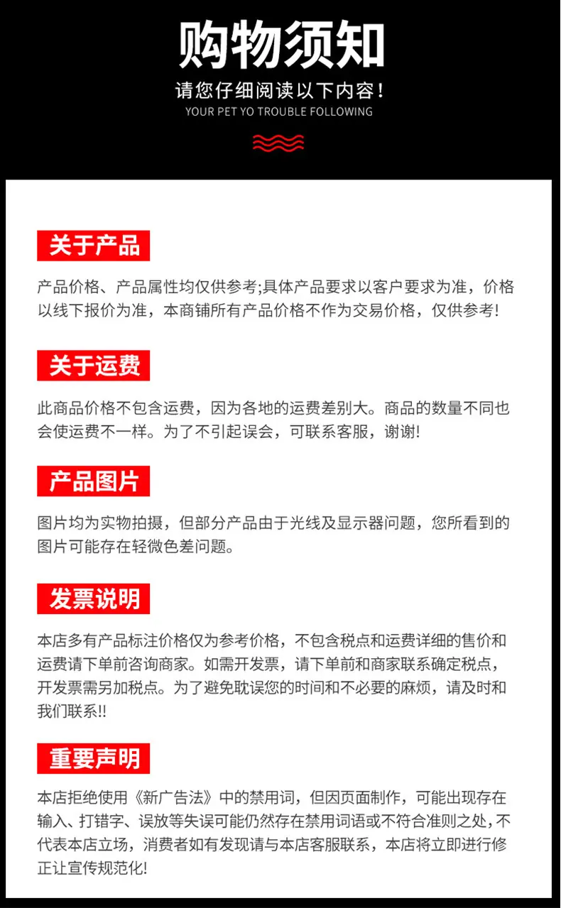 铝合金衬塑管_15.jpg