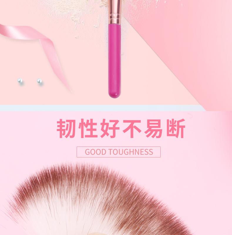 化妆刷详情页_07