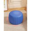 Banquito pequeño para el hogar, banquito bajo redondo para sentarse, taburete simple para cambiarse los zapatos, sofá para sala de estar, mesa de centro, banco cuadrado, calabaza, madera maciza, taburete de cuero