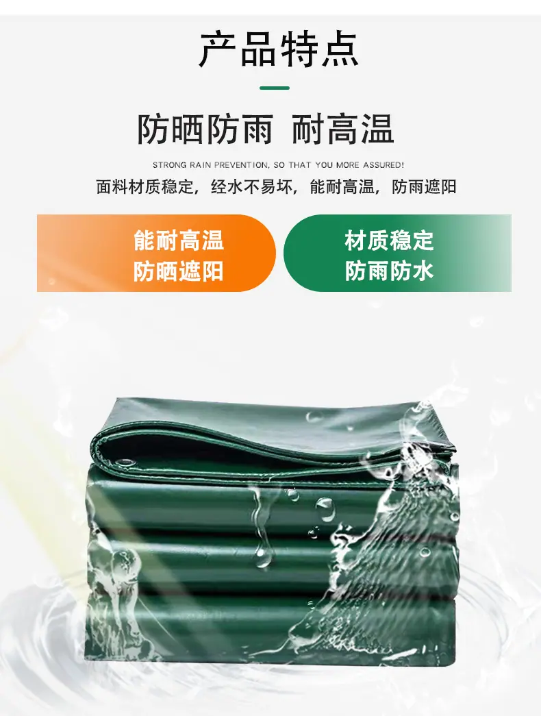 详情页_06.jpg