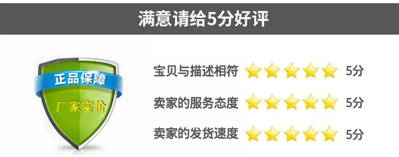 详情13.jpg