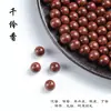 Incensos Tradicionais Chineses em Grânulos, Ingredientes Naturais, Feito à Mão, Fornecimento Direto do Fabricante Original