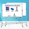 Pizarra Tablero de Escritura Tipo Soporte Pizarra Magnética Hogar Niños Tablero de Visualización Dibujo Simple y Doble Cara con Ruedas Pegatina de Pared Pequeña Versión Blanca para Clase