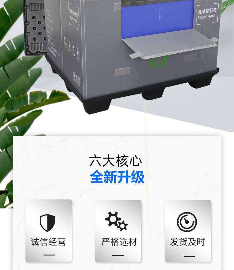 未标题-2_02.jpg