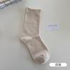 Meias Femininas de Borda Enrolada Sem Costura, Algodão Puro, Antibacterianas, Resistentes a Odores, Resistentes ao Desgaste, Anti-Pilling, Meias Largas, Elásticas, Absorventes de Suor, Respiráveis, Meias para Maternidade