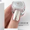 Nuevo arte de uñas polvo de luna rojo popular brillo aurora joyería para uñas plata súper brillante polvo de espejo mágico venta al por mayor transfronteriza