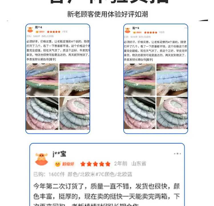 工厂介绍_07