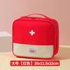 Kit Médico Portátil para Viajes de Negocios y Uso en Casa, Kit de Medicamentos Portátil para Almacenamiento, Kit de Medicamentos de Primeros Auxilios, Venta Directa de Fábrica