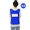 Ropa que se rasga con pegatinas Accesorios del juego Running Man Keep Running Brothers Chaleco para Adultos y Niños