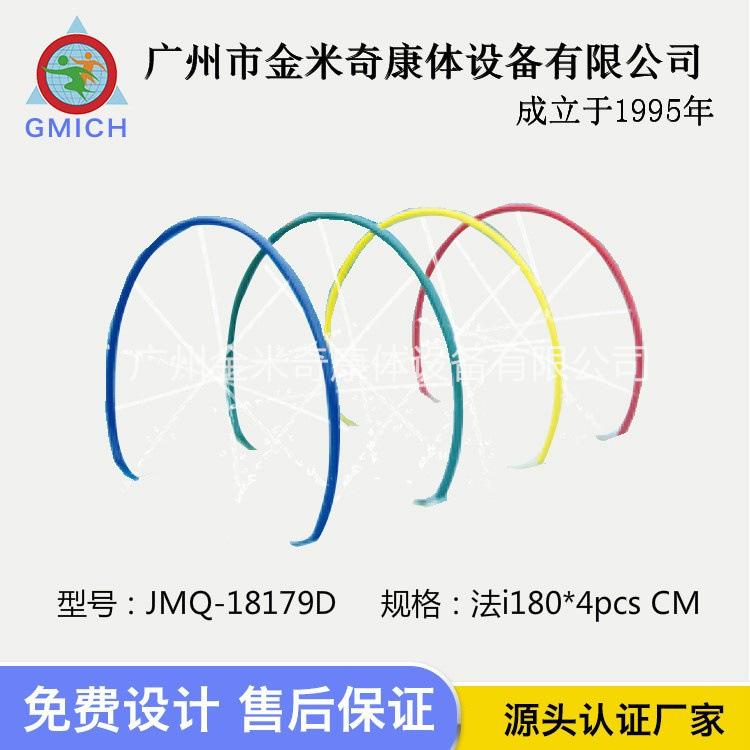 O1CN01DyrnKk2Jx694Fan0y_!!9345