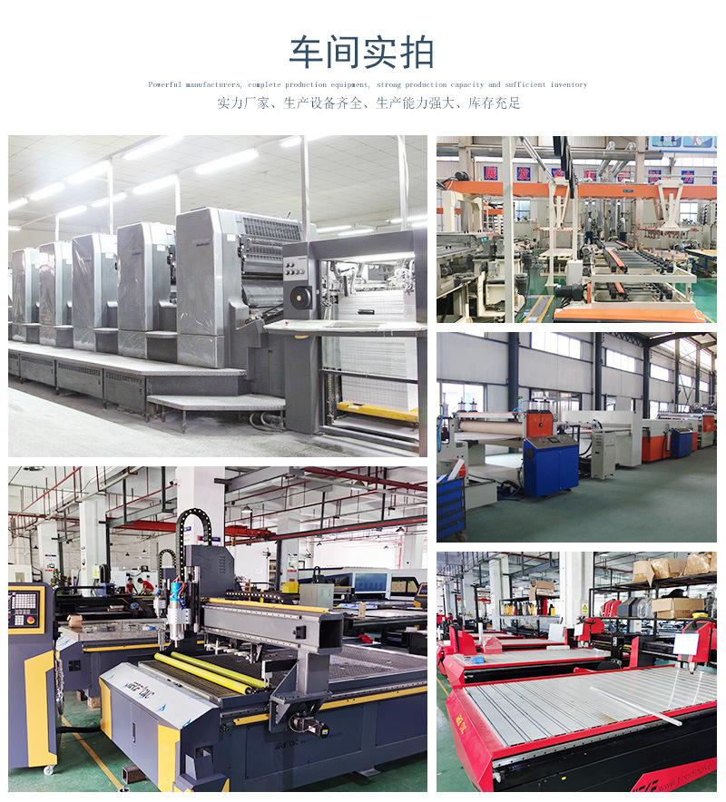 电木板-详情02_10