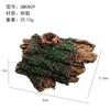 Novos Ornamentos de Paisagem para Aquário com Raízes e Buracos de Árvore Decoração de Resina para Aquário Cena Buraco de Fuga para Peixes e Camarões rochas para descanso
