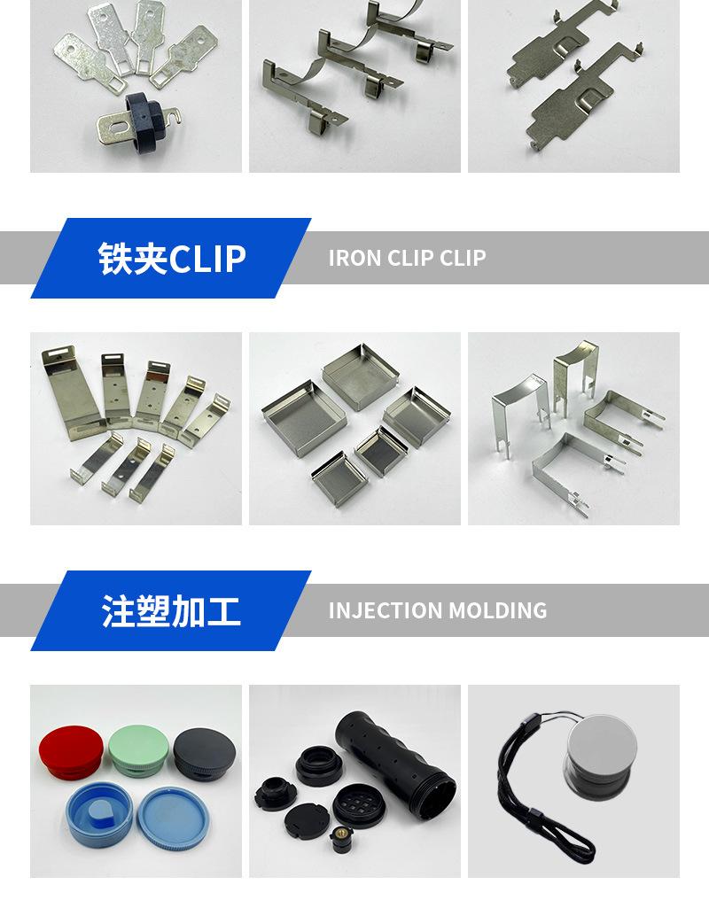 详情_06.jpg