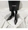 Botines Estrechos de Punta Fina Chuyuji para Mujer, Tacón Grueso, Nuevo Color Marrón Otoño/Invierno, Estilo Francés Elegante y Sofisticado, Cierre de Cremallera Trasera, Botines de Tacón Alto