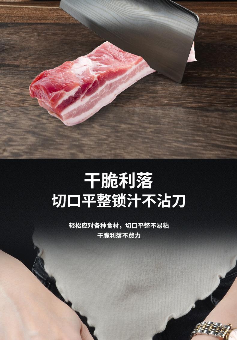 详情页_08.jpg