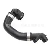 17117620688 Manguera de refrigerante en stock adecuada para BMW X1sDrive28i, xDrive28i