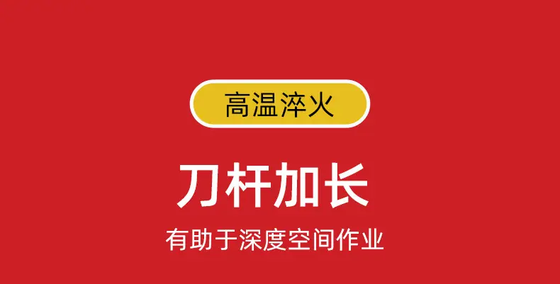 2-螺丝刀_07.jpg