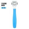 Cuchillo para Pedicura para Eliminar Piel Muerta y Callos, Raspador de Pies, Cuchillo para Talones para Uso en Casa, Herramienta Exfoliante para Pies, Removedor de Piel Muerta