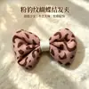 Tecido Estilo Coreano Estampa de Leopardo Laço Ornamento Laço de Estampa de Leopardo DIY Acessórios para Roupas Cabelo Bolsas