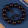 Directo de fábrica sándalo rojo hoja pequeña 2.0 material viejo lleno de sangre de Venus texto de sándalo pulsera de juego pulsera de madera 108 cuentas para hombres y mujeres