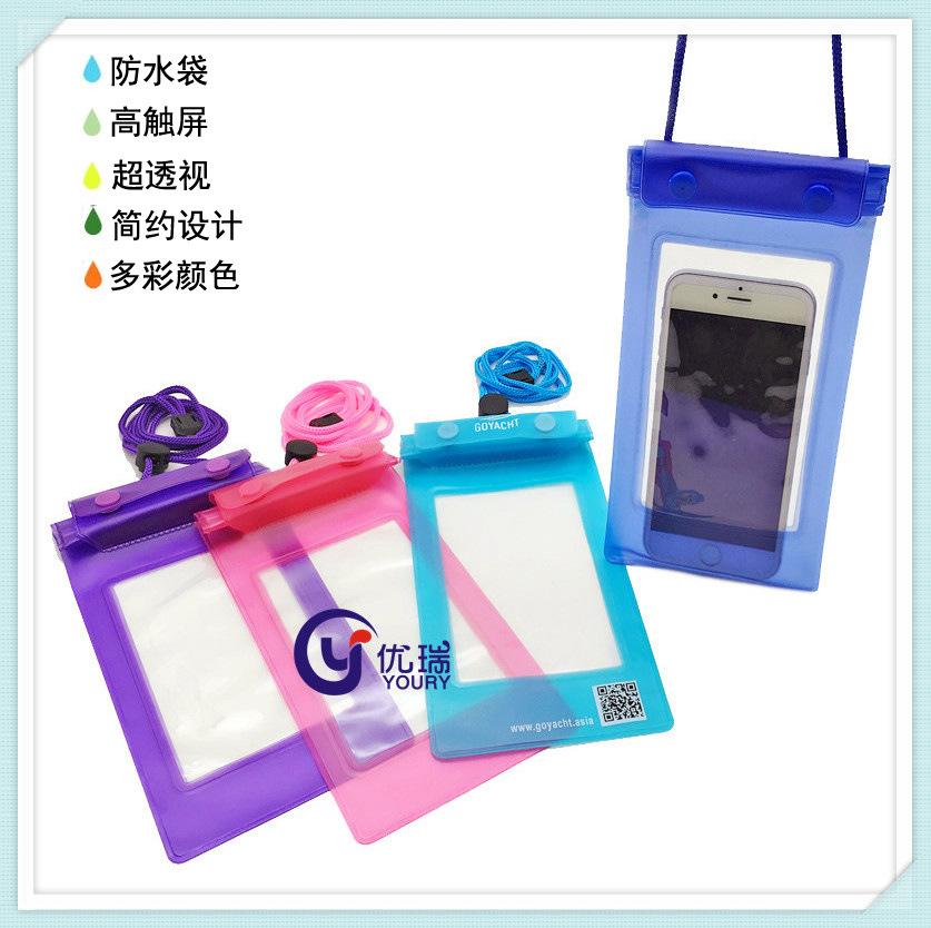 1 首图 可触屏透明卡通PVC手机防水袋 6plusPVC手