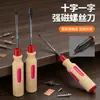 Chave de Fenda Magnética Forte Phillips Fenda de Grau Industrial Chave de Fenda Doméstica Torx Multi-Especificação Manual