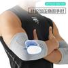 Coderas Deportivas, Absorbentes de Impacto de Silicona, Protectores Estabilizadores y Presurizadores de la Articulación del Codo, Protectores de Brazo Deportivos para Voleibol y Baloncesto, a Prueba de Frío y Cálidos