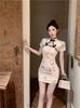 Cheongsam de Estilo Chino Mejorado para Niña Joven Retro Cubre Cintura Cadera Vestido Chino Nuevo Estilo Verano para Mujer