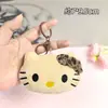 Bonecas de arremesso de casamento, chaveiros de pelúcia, pingentes de boneca para mochilas femininas, pequenos brindes promocionais atacado