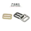 Hebilla Japonesa de Borde Redondo de 6 Puntos Accesorios de Ferretería para Maletas Hebilla de Ajuste para Correa de Bolso Hebilla de Tres Velocidades de Alambre Plano Accesorios de Hebilla Metálica para Correa de Bolso