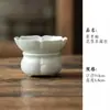 Colador de Té de Cerámica y Filtro Infusor de Té Integrado, Separador de Té, Accesorios para Juego de Té Kung Fu, Taza de Presentación, Colador de Té Integrado