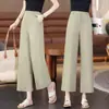 Pantalones de pierna ancha ajustados a medida en azul marino para mujer, primavera/otoño 2026, adelgazantes, con una hermosa caída, perfectos para mujeres petite