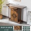 Nuevo Gabinete de Pie Estilo Chino para Adorar a Buda, Mesa de Ofrendas, Altar Doméstico, Soporte para Incienso, Estatua de Buda, Guan Gong, Plataforma de Adoración de Bodhisattva